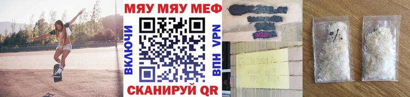 Где купить Медногорск Alpha-PVP  Конопля  Cocaine 