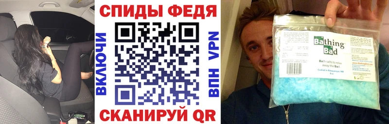Amphetamine VHQ  ОМГ ОМГ маркетплейс  Медногорск 