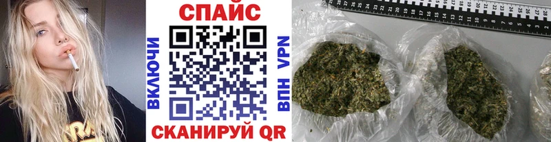 Бутират BDO  Медногорск 