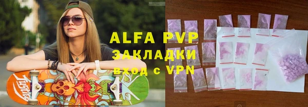 дурь Белоозёрский