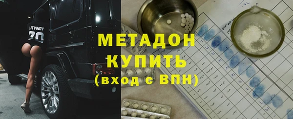 дурь Белоозёрский