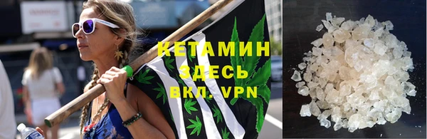 соль курить ск Белокуриха