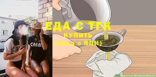 дурь Белоозёрский