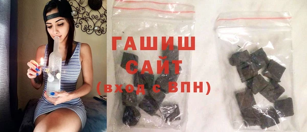 MESCALINE Беломорск