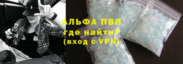 MESCALINE Беломорск