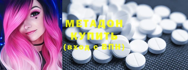 MESCALINE Беломорск