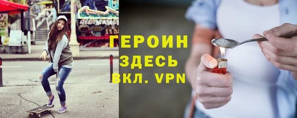 дурь Белоозёрский