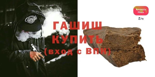 дурь Белоозёрский