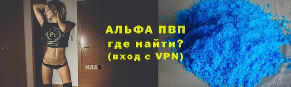 дурь Белоозёрский