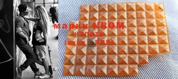 скорость mdpv Балахна