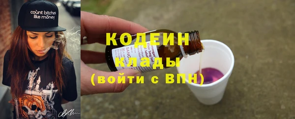дурь Белоозёрский
