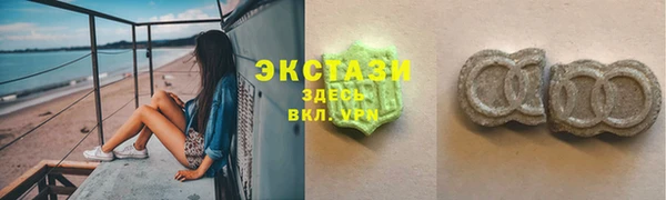 дурь Белоозёрский