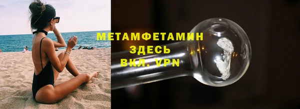 дурь Белоозёрский