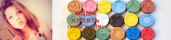 MESCALINE Беломорск