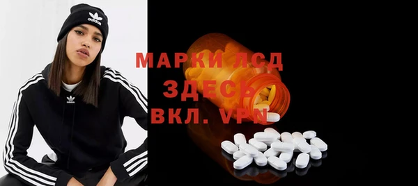дурь Белоозёрский