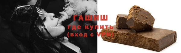 MESCALINE Беломорск