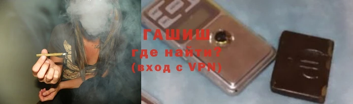 дурь Белоозёрский