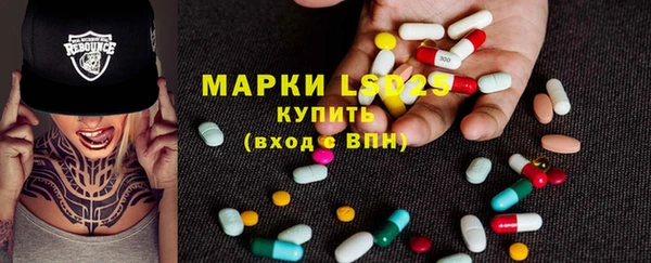 дурь Белоозёрский