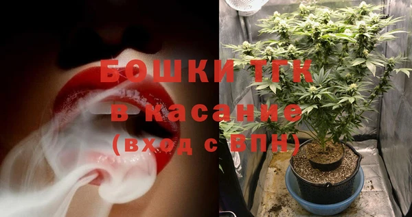 соль курить ск Белокуриха