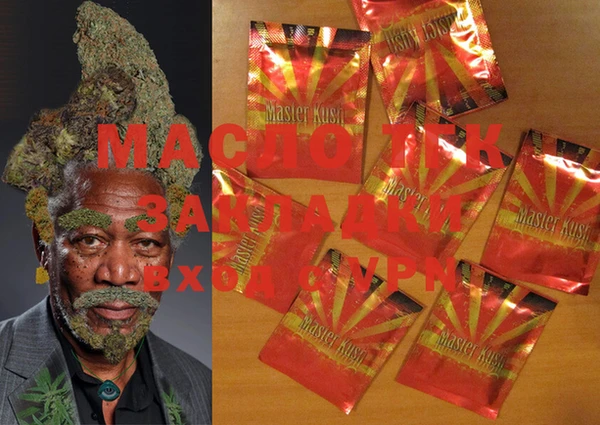 MESCALINE Беломорск