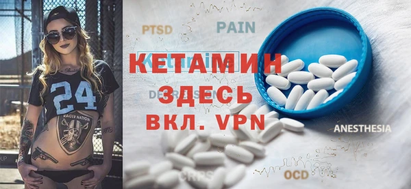 соль курить ск Белокуриха