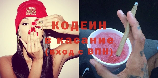 дурь Белоозёрский