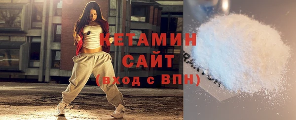 дурь Белоозёрский