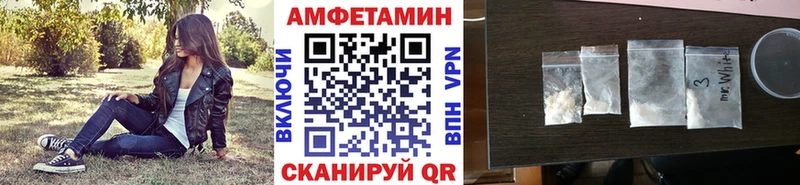 МЕТАМФЕТАМИН винт  закладки  Медногорск 