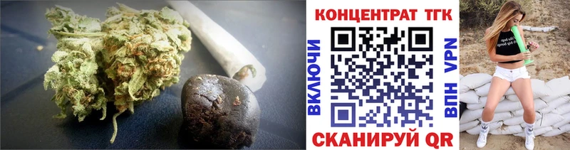 магазин продажи наркотиков  Медногорск  ТГК жижа 